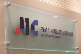 Innovation Network Corporation of Japan logo